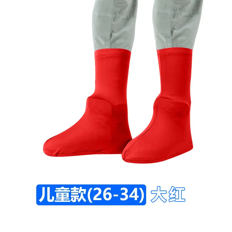 Big Red - Children's