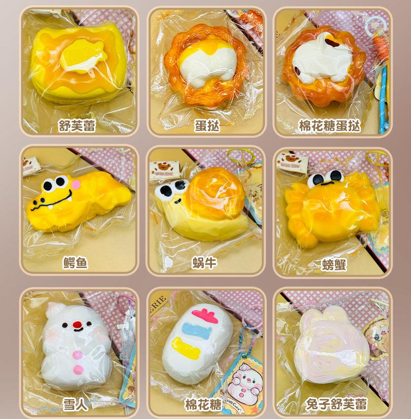 Viral Hit High-Quality Bakery Moldable Fidget Toy with Squeeze Feature, Ideal for Play and Relaxation Giant Cheese Squishy | Non-Rebound & Slow Rebound Fidget Toy | Viral ASMR Stress Ball