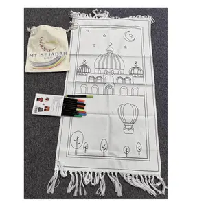 Interactive Coloring Prayer Rug – Washable, Non-Slip Mat with 12 Markers & 7 Unique Designs – Fun & Educational Muslim Gift for Kids