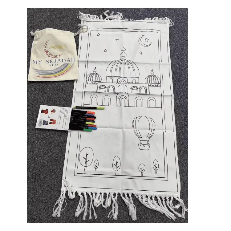 Interactive Coloring Prayer Rug – Washable, Non-Slip Mat with 12 Markers & 7 Unique Designs – Fun & Educational Muslim Gift for Kids