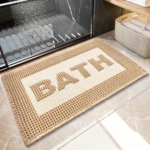 Ultra-Soft Non-Slip Waffle Bathroom Mat, Cozy Bath Mat, Water Absorbent Plaid Design, Braided Carpet, Ideal for Bathrooms & Showers