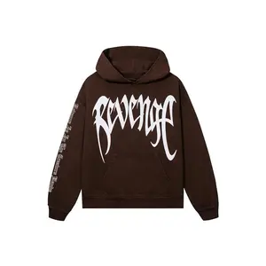 Revenge XXXTentacion Heartbreak Hoodie Brown (men) by StockX