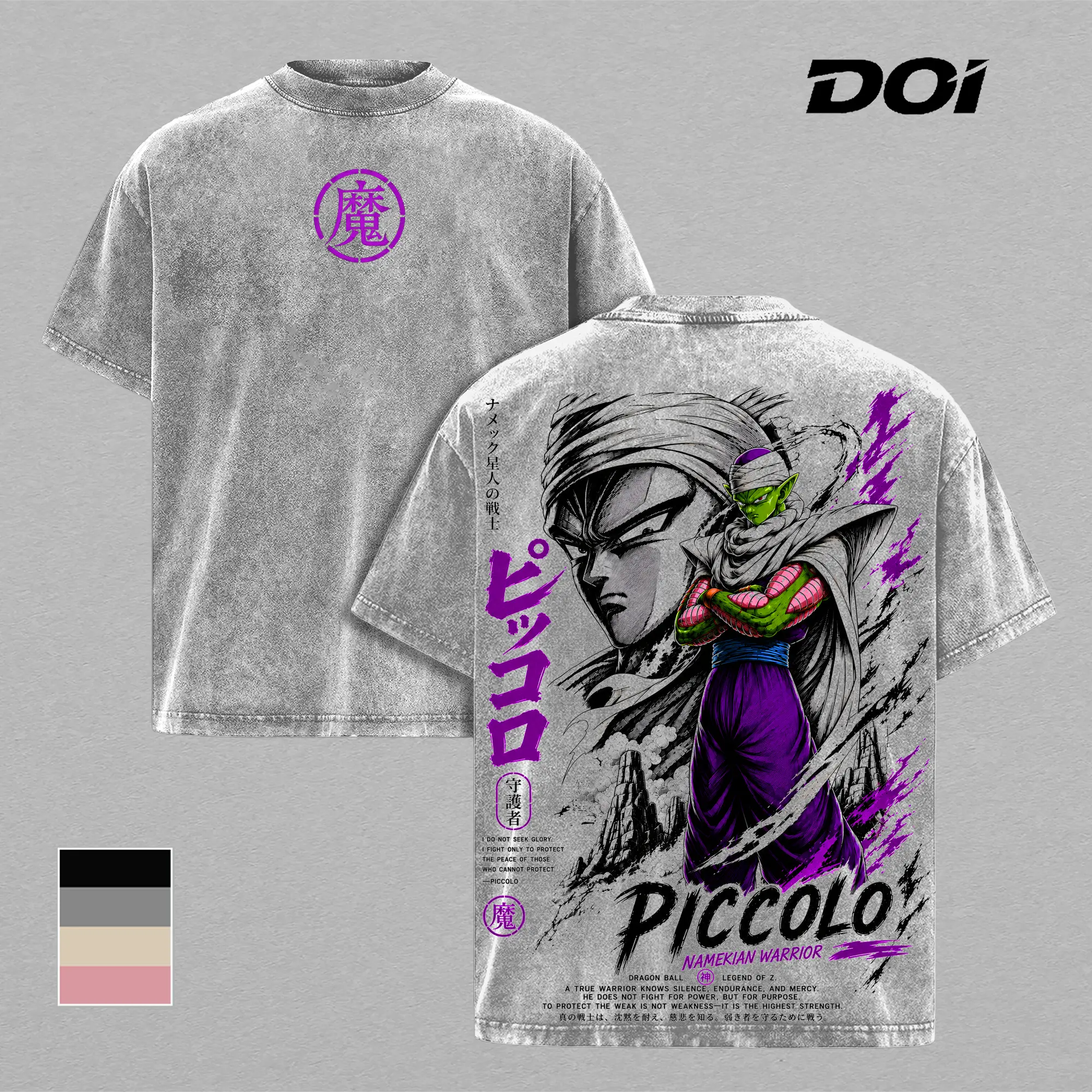 Piccoloo - DBZ Double Printed Graphic Tee, Vintage Washed Streetwear for Men, Heavyweight Oversized Shirt, Acid Wash Y2K Anime Merch