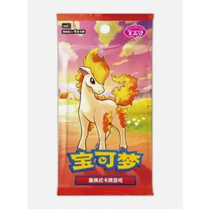 Gem Pack Vol. 4 Booster Pack