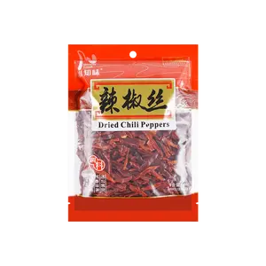 SZECHUAN FLAVOR Dried Chili Peppers, 3.52oz