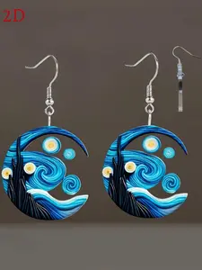 Van Gogh Starry Sky Designed Acrylic Earrings, Trendy Fashionable Accessories, Fashion Jewelry Accessories for Women, Trendy All-match & Exquisite Jewelry for Birthday Gift