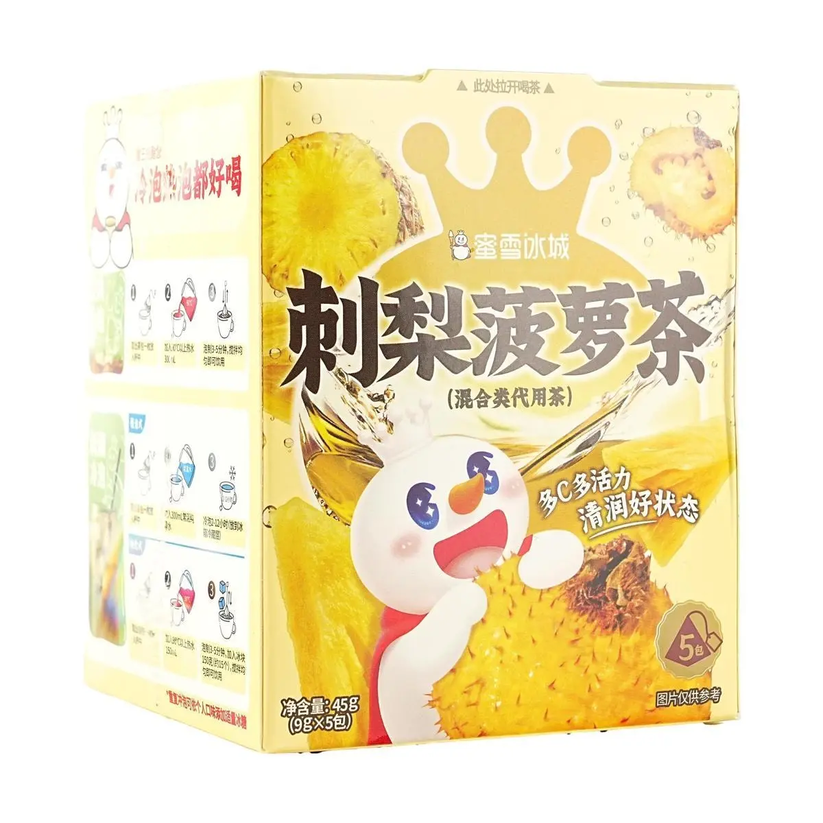 MIXUE Sea Buckthorn Pineapple Tea Bags - 5 Bags in(45g) - Hot & Cold Brewable - Refreshing Fruit Infusion