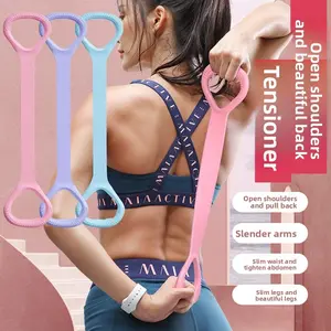 Large Yoga Stretching Band Elastic Resistance Band for Full Body Exercise Shoulder/Back/Arm Non-Slip Adjustable Home Fitness