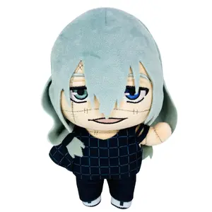Jujutsu Kaisen - Mahito Plush 8"H