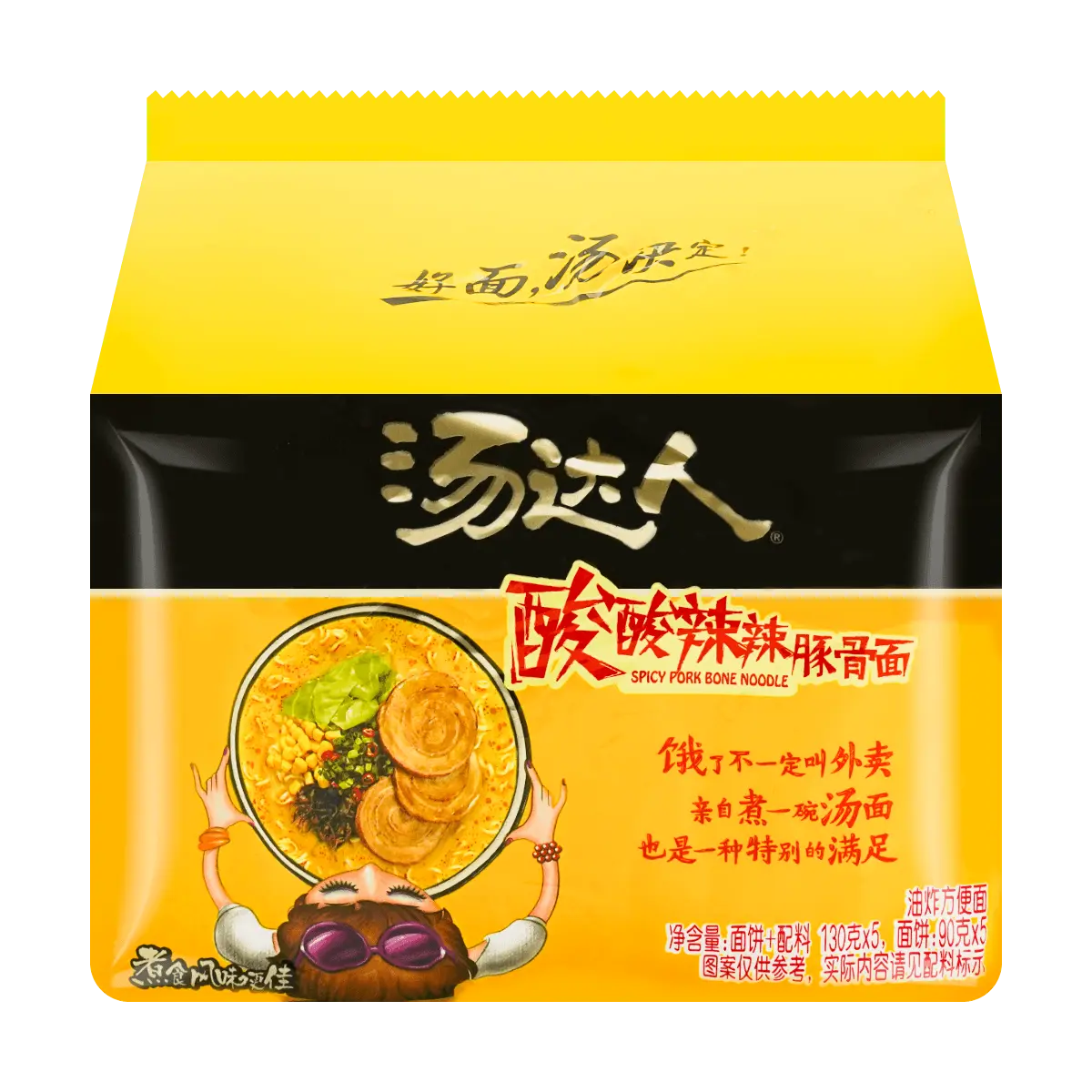 Unif Taiwanese Spicy Pork Bone Noodles - 5 Packs* 4.58oz