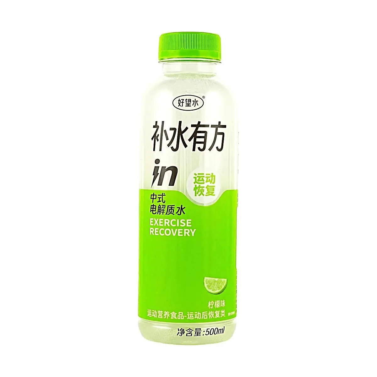 HAOWANGSHUI Electrolyzed Water Drink with Ginseng, Poria, Yam, Licorice - Lemon Flavor, 500ml - Hydration for Sports & Rejuvenation