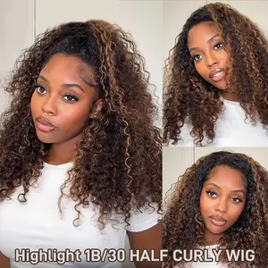 YAWAWE Hair Glueless Wigs 1B/30 Highlight Brown Kinky Curly 3 IN 1 Half Wigs with Draw-strings Ready To Wear Human Hair Half Wigs
