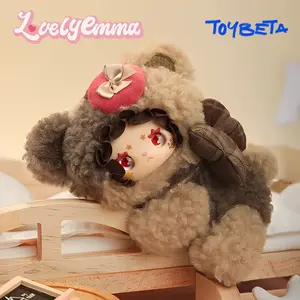 LOVELY EMMA Bear Adoption Guide Series Plush Blind Box【YAN CHUANG】