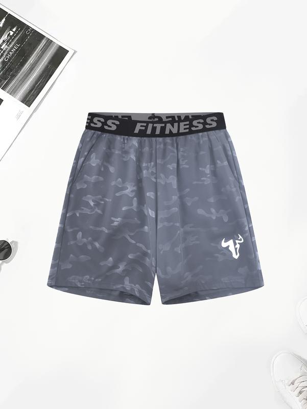 Men's Fashionable And Casual Summer Camouflage Shorts, Light And Comfortable Outdoor Sports Pants, Suitable For Running And Pool Parties