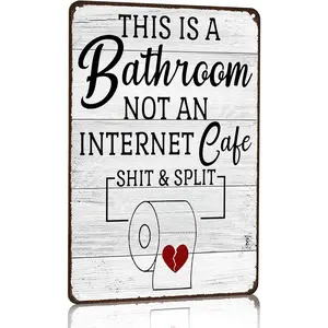 Vintage Tin Bathroom Sign - Funny Sarcastic "This Is A Bathroom Not An Internet Cafe" Print, Home Decor Products, 8x12in Hanging Decoration Plaque