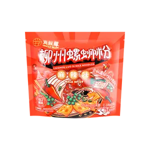 Uncle Xiao Liuzhou Spicy Snail Noodles 330g - Authentic Guangxi Flavor, Instant Rice Noodles