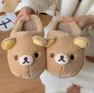 Kawaii Rilakkuma Cotton Slippers for Women Autumn Winter for Student Non Slip Home Furnishings Indoor Warmth Cotton Floor Shoes