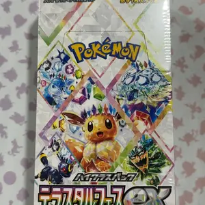 terastal festival booster box pokemon center japan EX Fire Red Leaf Green Blister – Loose Packs Trading Co main image 0