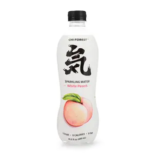 Genki Forest Sugar-Free Sparkling Water, White Peach Flavor 480 ml Genki Forest Sugar-Free Sparkling Water, White Peach Flavor 480 ml