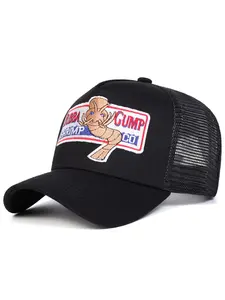 Unisex Bubba Gump Shrimp Co. Baseball Hat, Adjustable Sun Protection, Casual Asymmetrical Design, Ideal for Spring & Fall Travel
