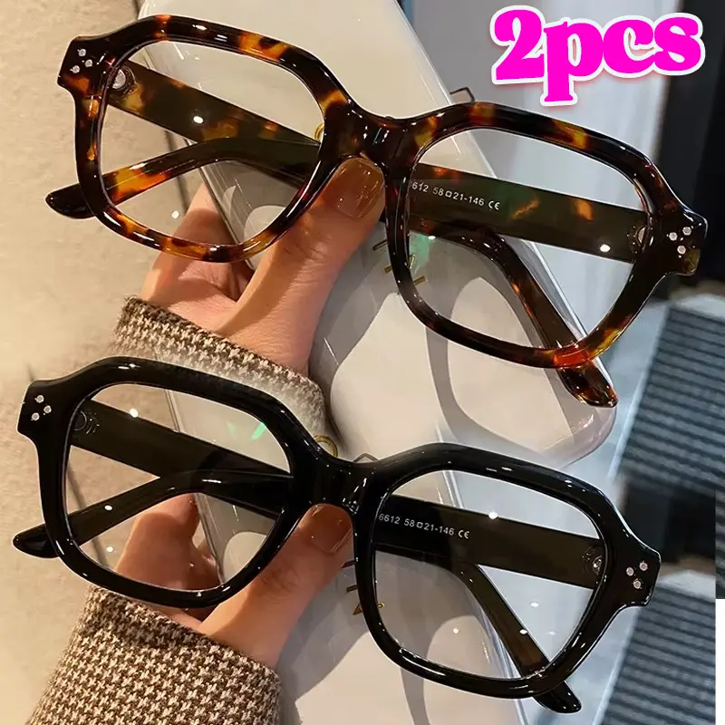 Women's Unbranded 2-Piece Retro Oversized Square Fashion Glasses - Square-Tinted, Angular, Plastic Non-Prescription Eyewear, Lightweight AC Plastic Frames for Office, Study Use, Square-Tinted Non-Prescription Glasses, Angular Non-Prescription Glasses