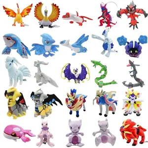 Legendary Plush Giratina Lunala Zacian Zamazenta Solgaleo Moltres Kyogre Reshiram Groudon Soft Stuffed Toy Gifts