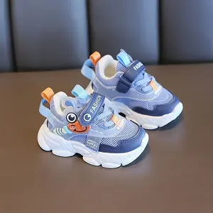 Youngsters' Breathable Mesh Sneakers - Lightweight Sneakers for Boys & Girls, Ages 1-6, Blue & White with Playful Design, Easy Pull Tab, Soft PVC Sole, Perfect for Spring & Fall, Youngsters Sneakers |   Playful Design Shoes |   Breathable Mesh Upper