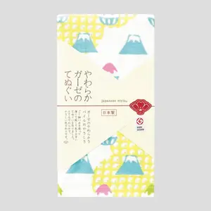 Premium Japanese Tenugui Towel - Fuji Ice