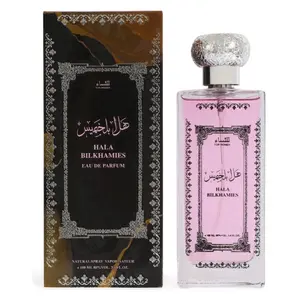 Hala Bilkhamies Pink Spray Perfume for Women 100ml/3.4fl.oz. - Fragrance for Women