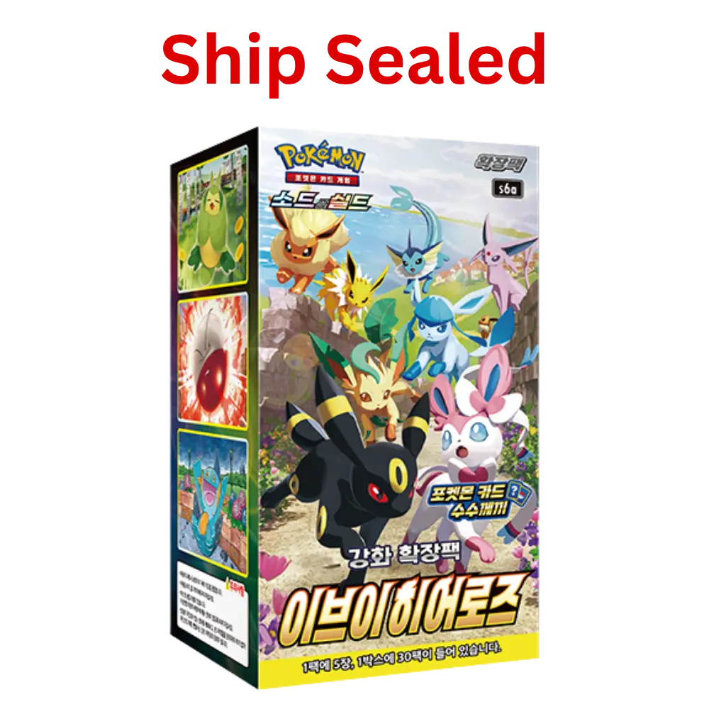 Pokemon Eevee Heroes Booster Box [Korean] - TikTok Shop