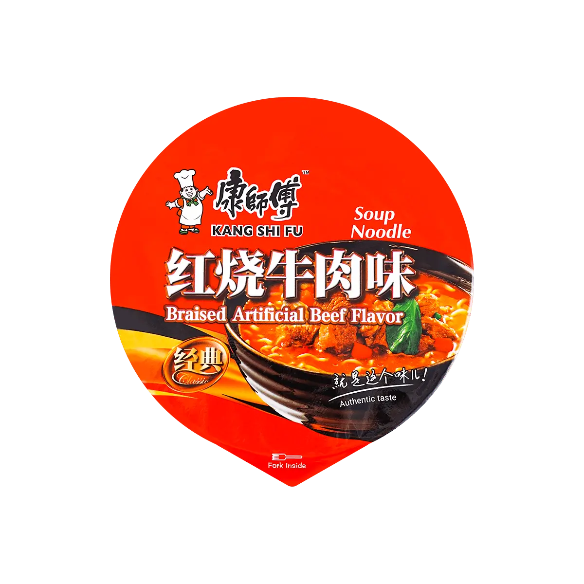 MASTER KONG Braised Beef Flavor Instant Noodles, 3.88oz Food