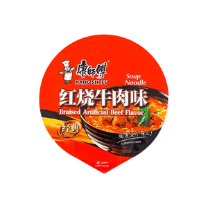 MASTER KONG Braised Beef Flavor Instant Noodles, 3.88oz Food