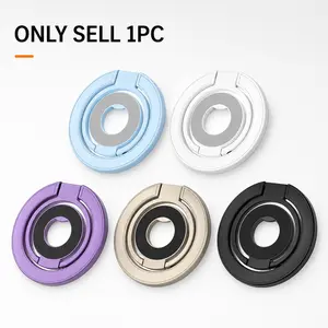 Dual-Sided Strong Phone Stand, 360 Degree Rotating Foldable Holder, Convenient Use, Perfect Mobile Smartphone Support Accessory