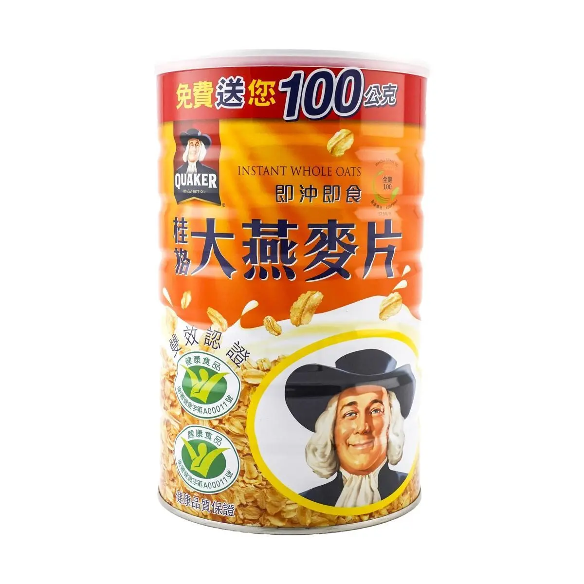 Quaker Oats Oatmeal Instant Hot Cereal Breakfast 700g - Quick & Easy Whole Grain Meal Quaker Oats Oatmeal Instant Hot Cereal Breakfast 700g - Quick & Easy Whole Grain Meal