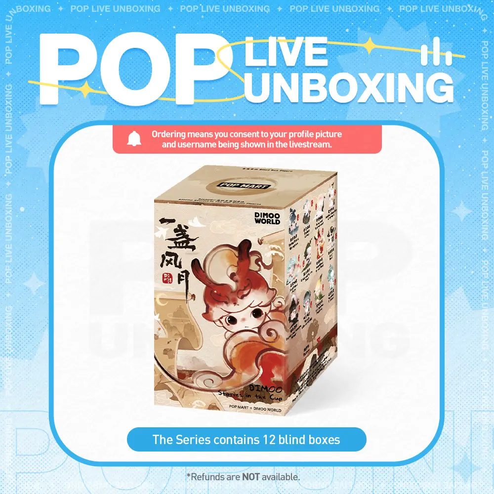 [POP NOW]DIMOO Stories in the Cup Series Figures, Blind Box, Mystery Box POP MART