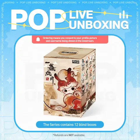 [POP NOW]DIMOO Stories in the Cup Series Figures, Blind Box, Mystery Box POP MART