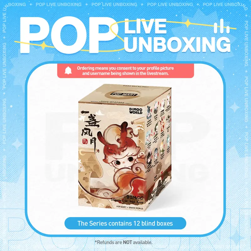 [POP NOW]DIMOO Stories in the Cup Series Figures, Blind Box, Mystery Box POP MART