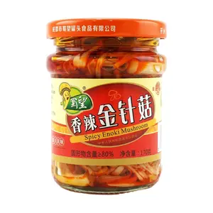 SHU WANG Spicy Enoki Mushrooms 170g | Ready-to-Eat Sichuan Delicacy | Perfect for Rice & Cold Dishes