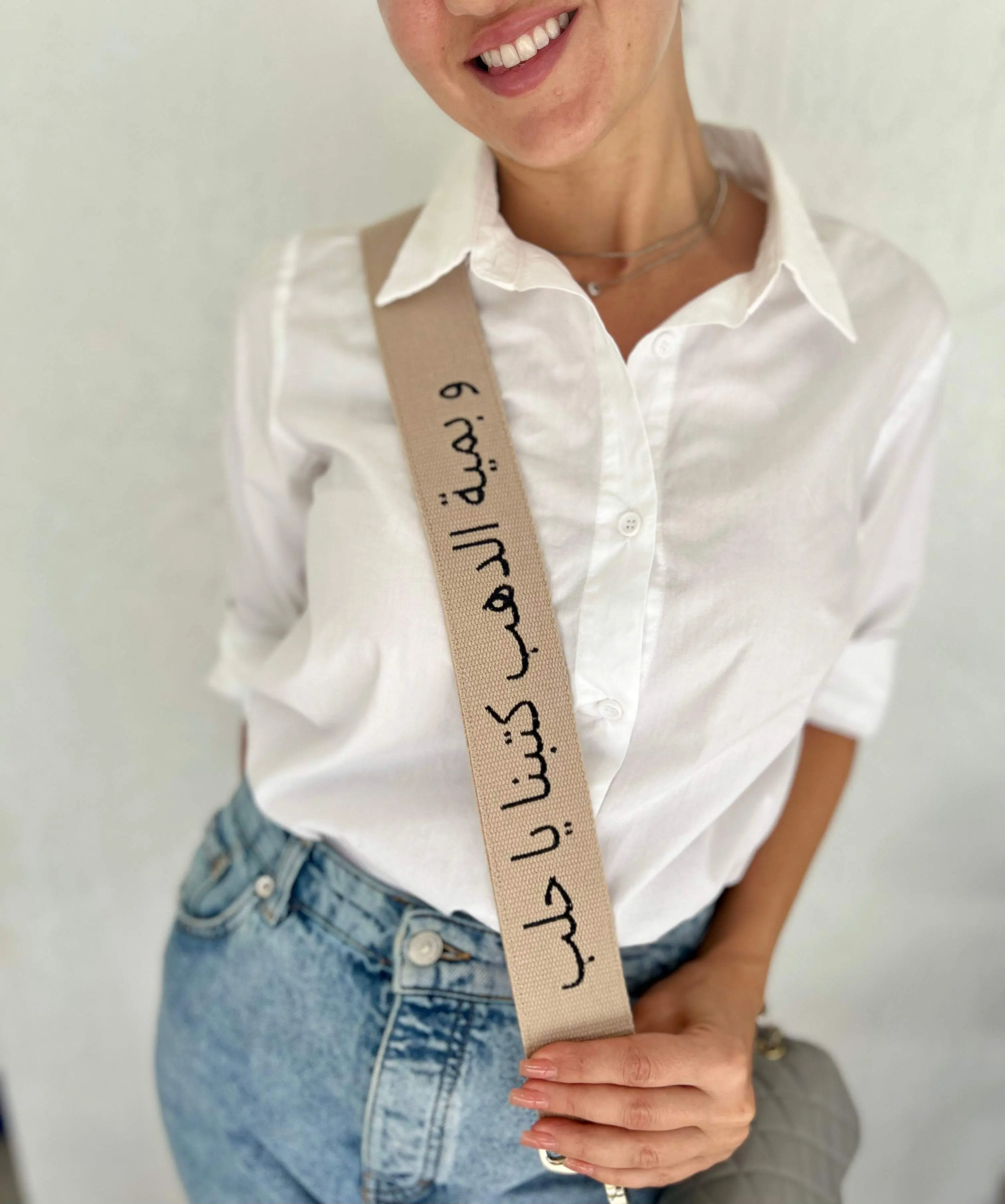 و بمية الذهب كتبنا يا حلب Embroidered Purse Strap