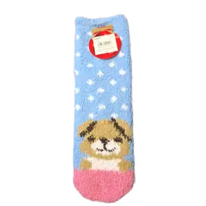 Fluffy Soft Puppy Socks