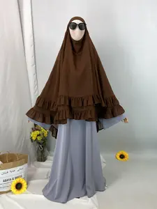 Women's Solid Color Ruffle Trim Chiffon Khimar, Modest Fashion Two Layer Design Hijab for Daily Wear, Women's Islamic Clothing for All Seasons, Layered Hijab