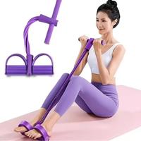 6-tube purple tensioner