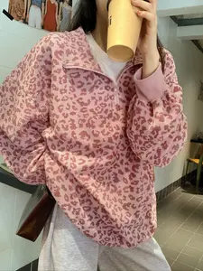 Casual Loose-Fitting Leopard Print Sweatshirt, Comfortable Daily Wear Top, Stylish Women's Clothing for Everyday Use