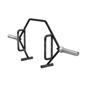 Open Trap Bar / Hex Bar