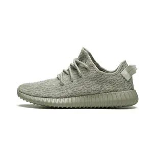 Yeezy Boost 350 "Moonrock" AQ2660