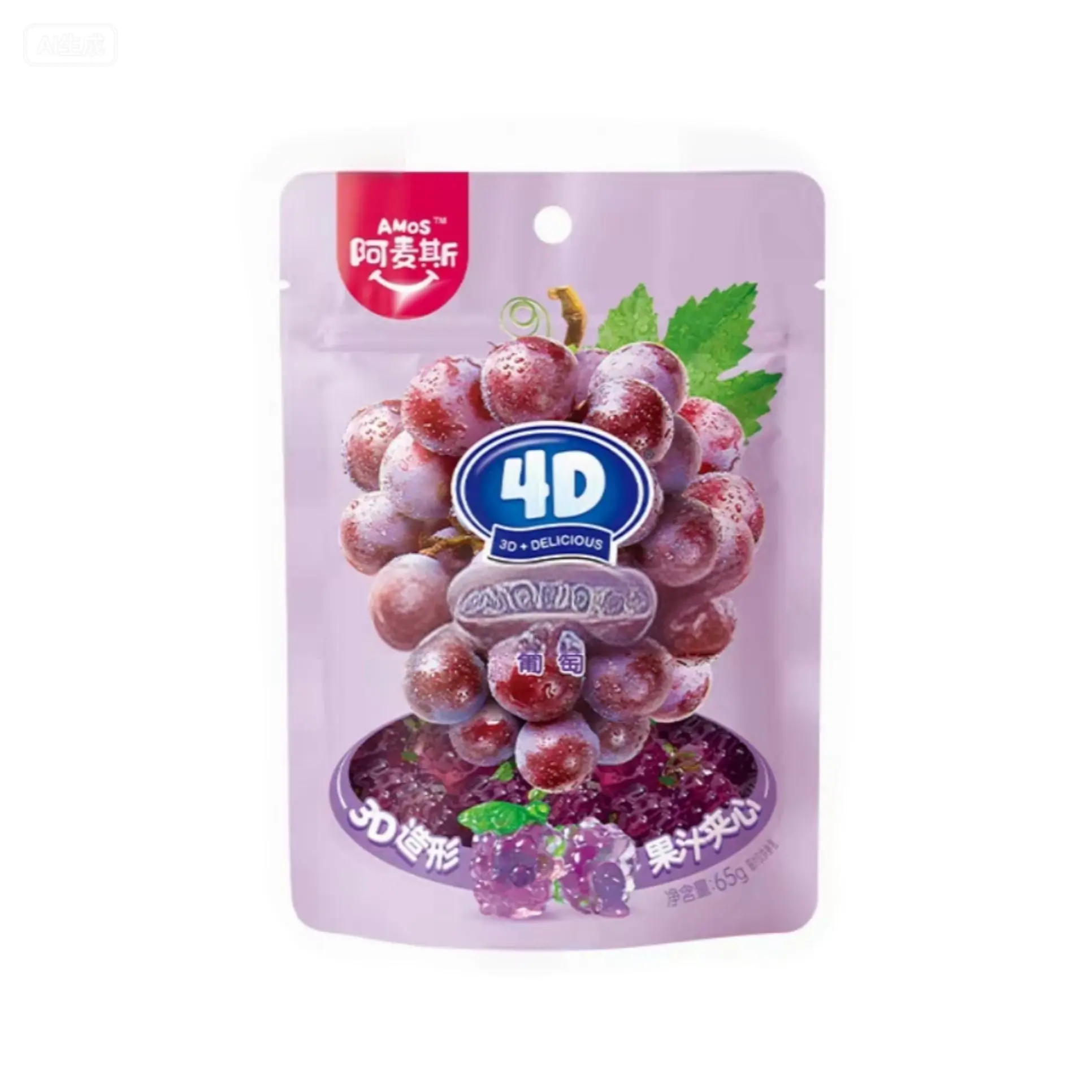 Amos 4D Fruit Gummies - Grape 65g (China)