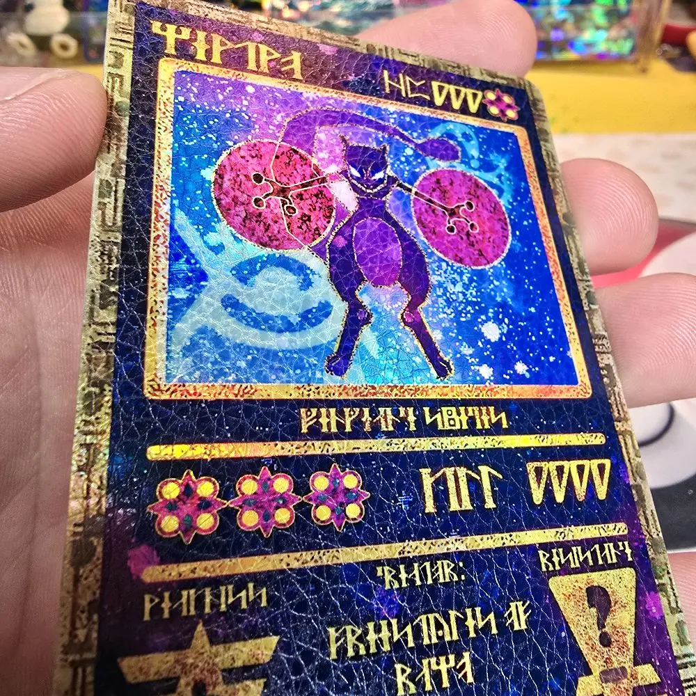 pokemon card ancient mewtwo Metal Poster Products Photo associated with this product is a stock photo and not a photo of the actual card in Why is ancient mew valued