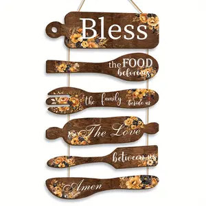 Farmhouse Kitchen Wall Art - Bless the Food Before Us Wooden Panel Set, Rustic Floral Hanging Wall Decor for Dining Room, Country Cottage Wooden Sign Plaques for Bedroom, Bathroom, and Living Room Decoration