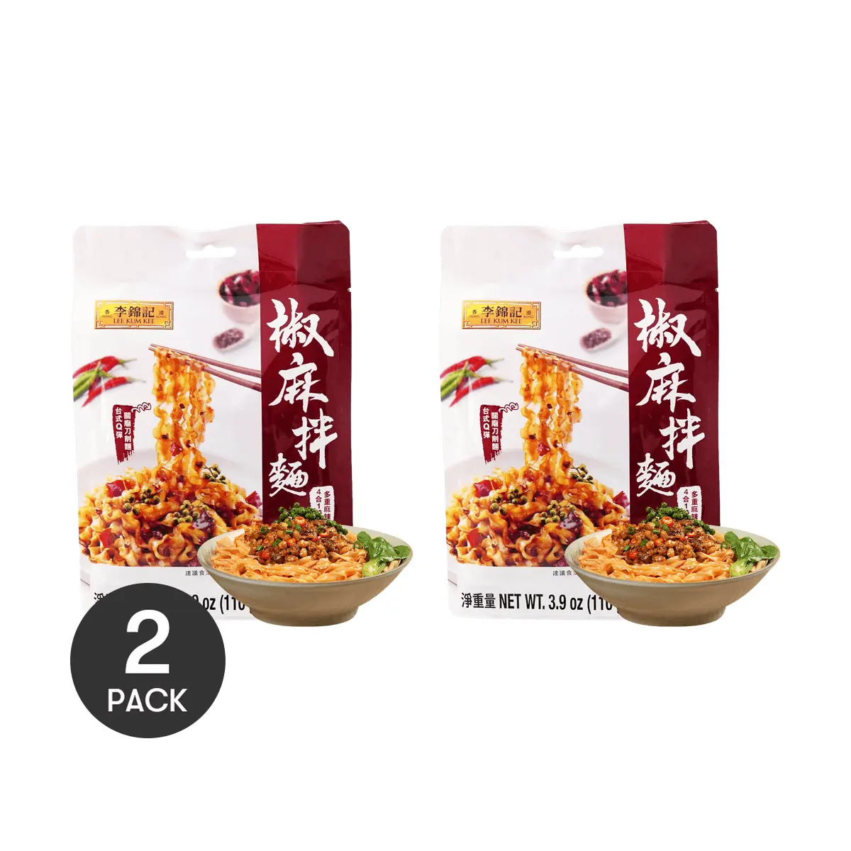 LEE KUM KEE Spicy Noodle Snack - 2 Pack, 110g Each | Flavorful & Chewy Instant Noodles
