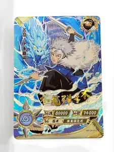 Tobimara- Naruto Trading Card - OR - Kayou - NR-OR-013